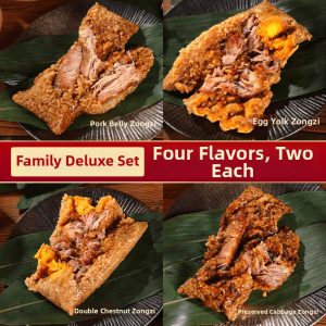 Extra Large Double Yolk Pork Belly Zongzi 250g Family Pack
